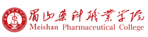 眉山药科职业学院