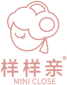 样样亲 MINI CLOSE